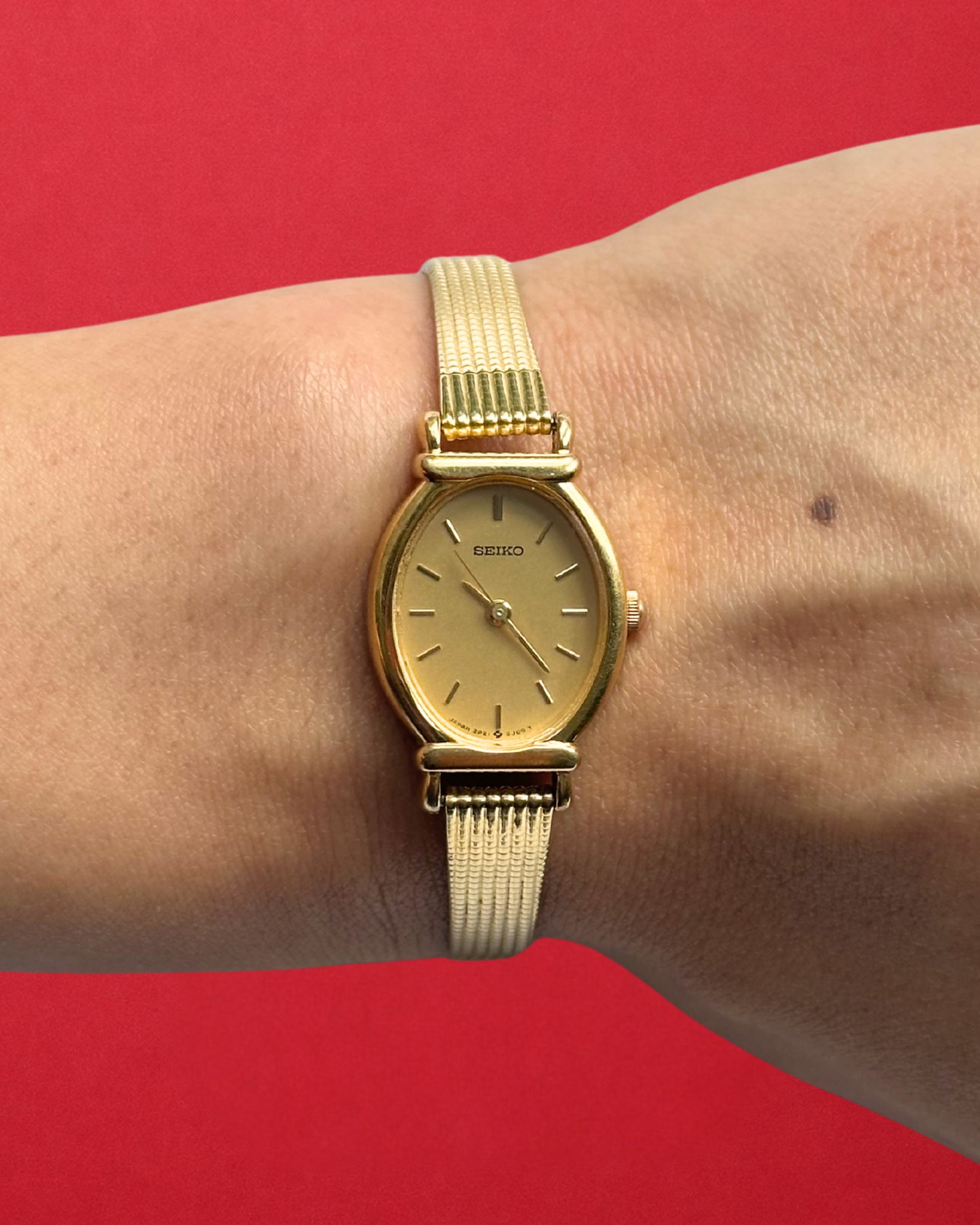 1980s Seiko Patterned Bracelet Quartz Watch