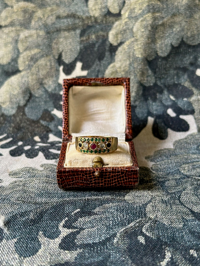 Vintage multi colour chunky ring