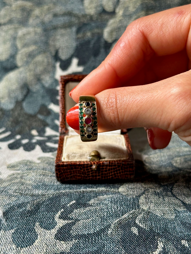 Vintage multi colour chunky ring