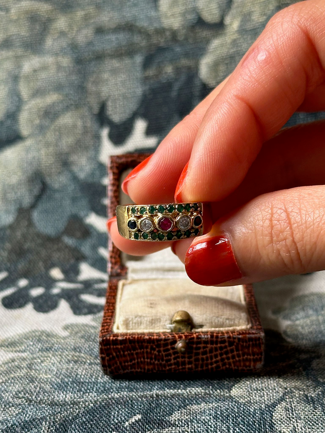 Vintage multi colour chunky ring