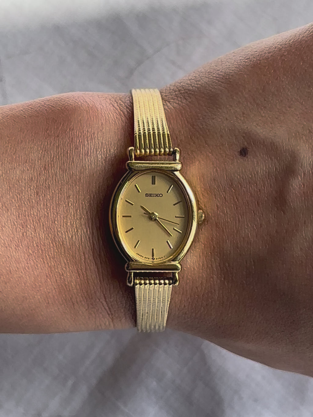 1980s Seiko Patterned Bracelet Quartz Watch