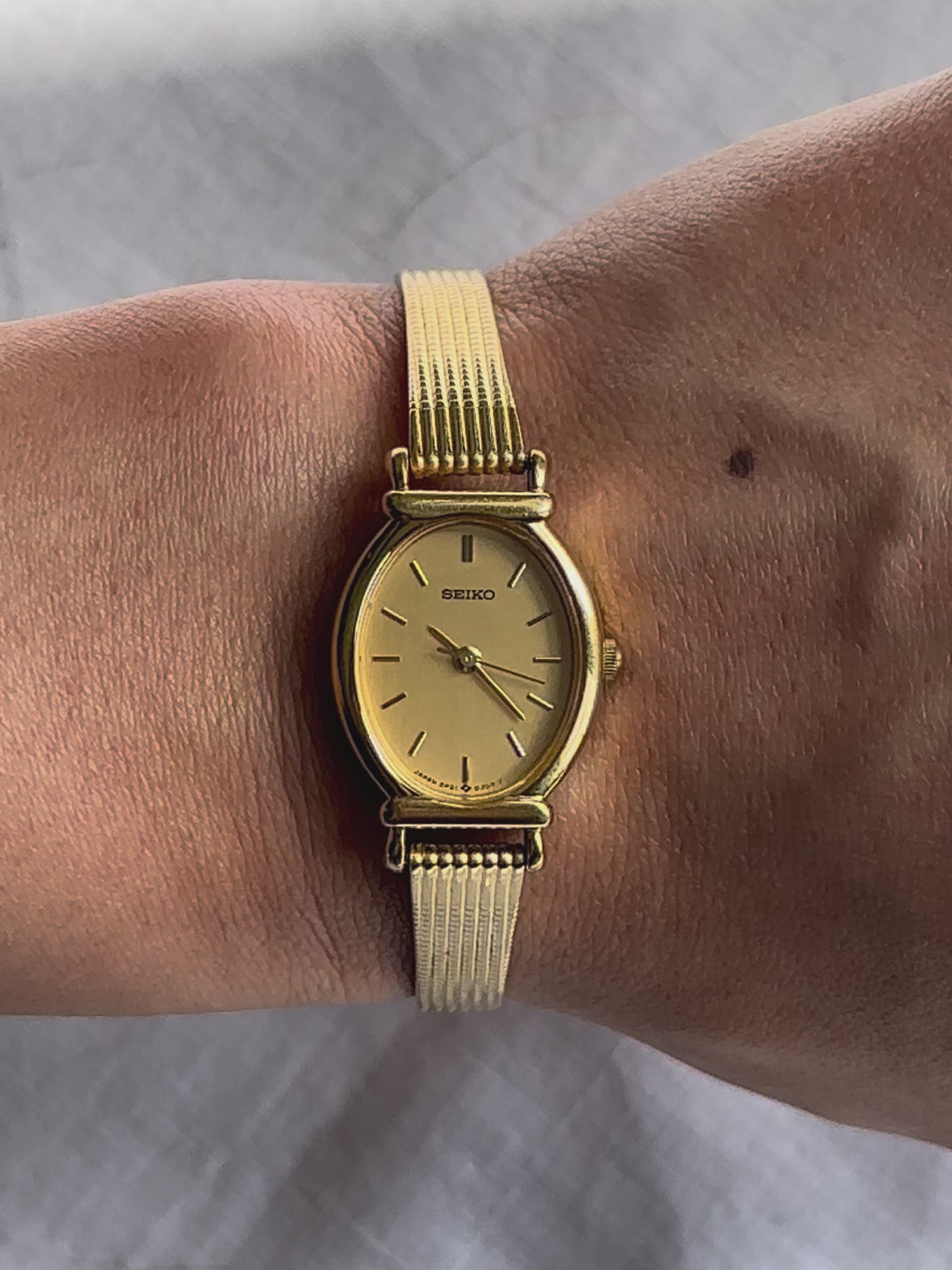 1980s Seiko Patterned Bracelet Quartz Watch